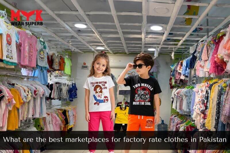factory rate clothes
