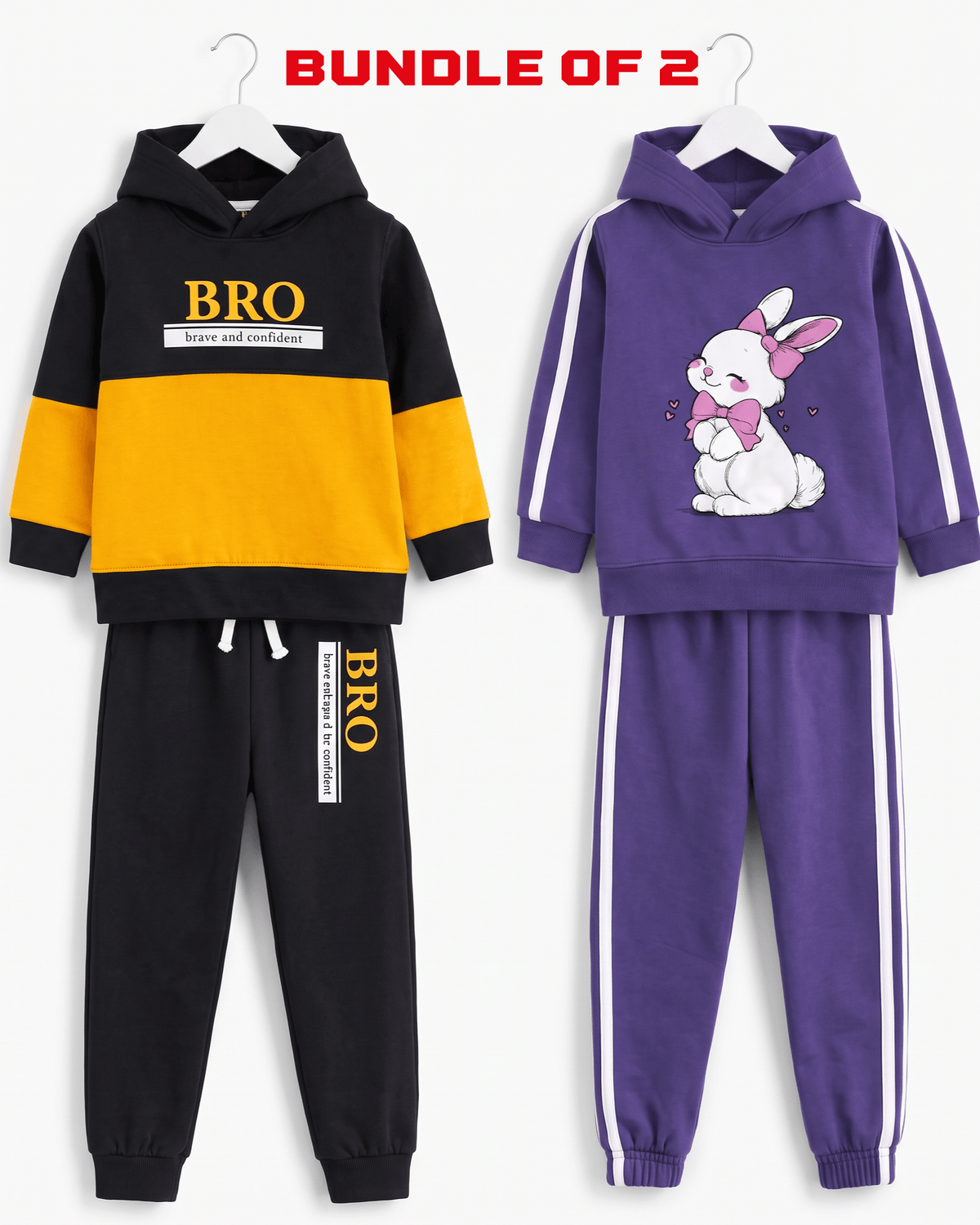 Kids Pack of 2 Hooded Tracksuit Sets