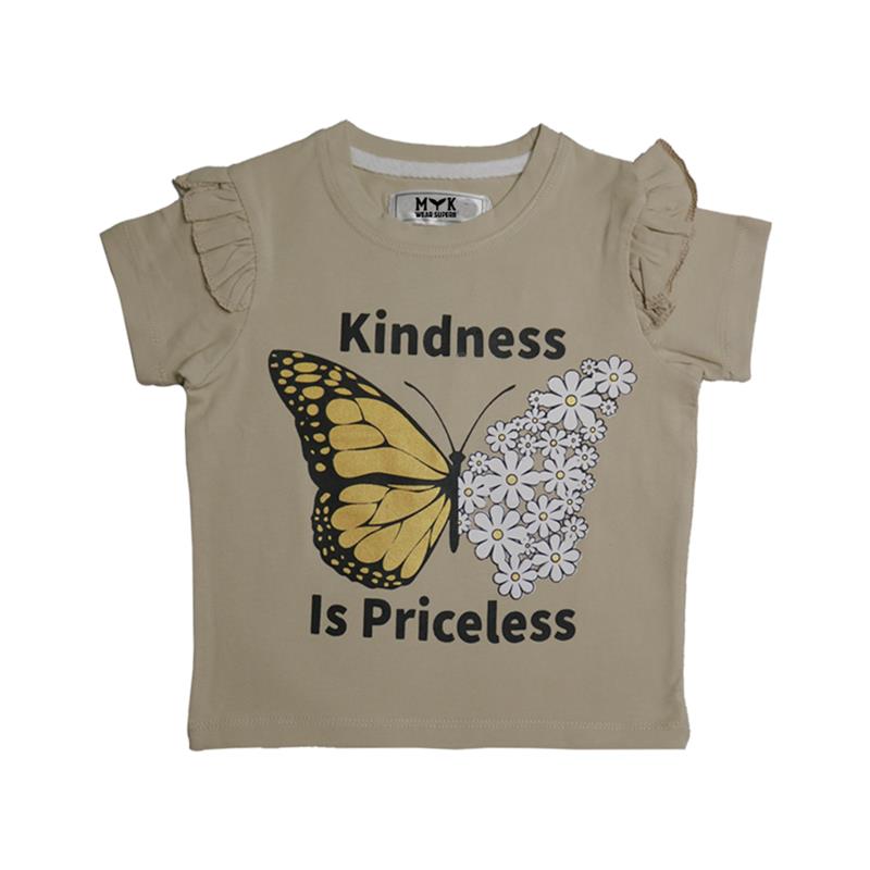 Girls' Kindness Is Priceless Summer Set