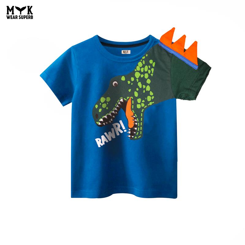 RAWR Dino Spike Blue Summer Set